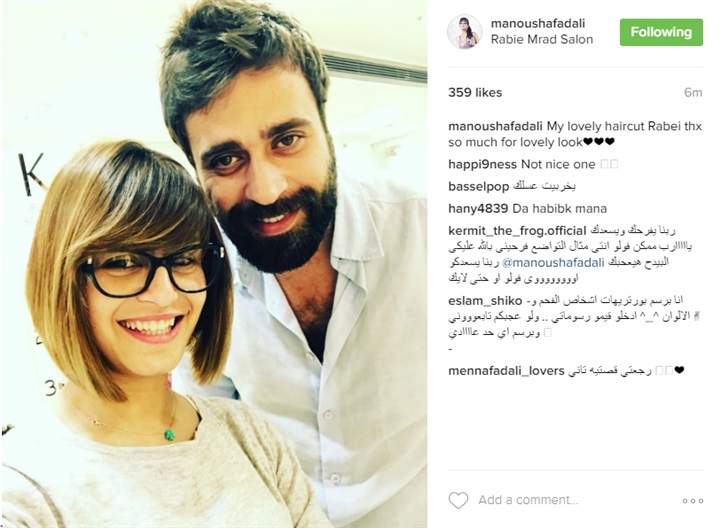 شاهد.. "نيو لوك" منة فضالي الجديد