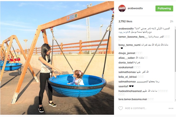 بعد إخفائها عن الإعلام.. شاهد أول صورة لـ"إمايا" تامر حسني