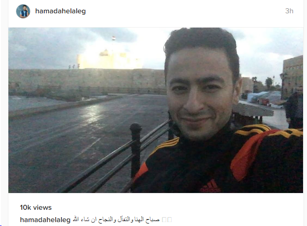 تعرف على رسالة حمادة هلال لـ"جمهوره"