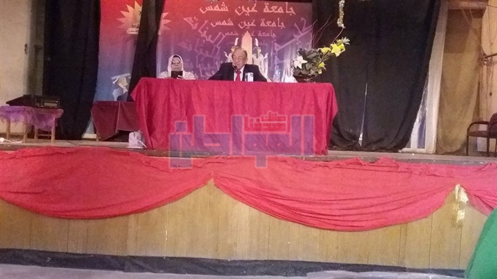 بالصور.. بدء ندوة "مفاهيم خاطئة عن الحضارة المصرية" بـ"عين شمس"