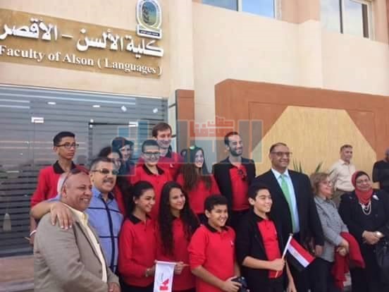 رئيس جامعة الفيوم يشارك في افتتاح كلية الألسن جامعة جنوب الوادي