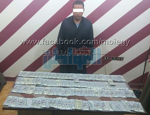 القبض على تاجر عملة بحوزته 56 ألف دولار أمريكي ببني سويف