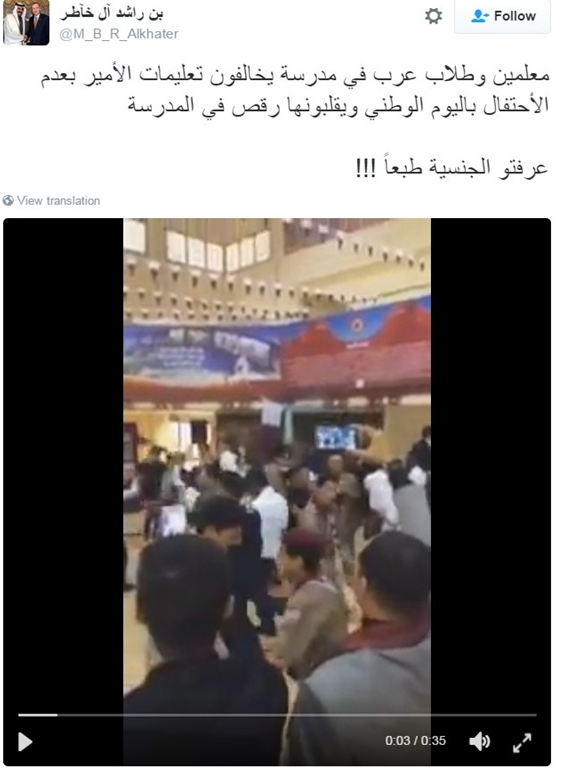 قطر تحتفل بالعيد الوطني على أنغام المهرجانات الشعبية المصرية