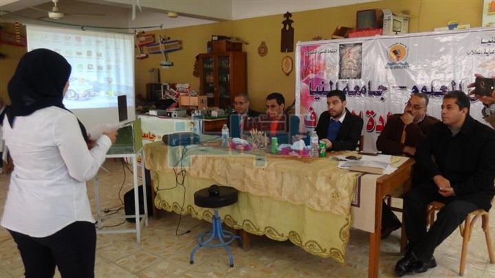 بالصور.. نادي علوم جامعة المنيا ينظم مسابقة مهارات العروض التقديمية