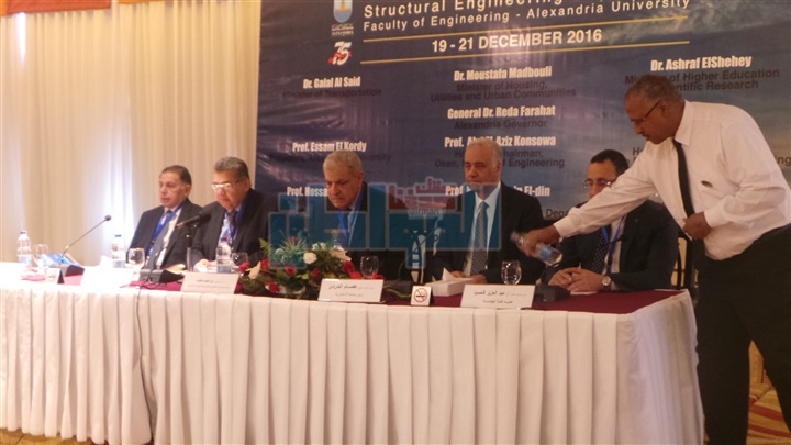 وصول مساعد رئيس الجمهورية لافتتاح الموتمر الدولي للهندسة بالإسكندرية