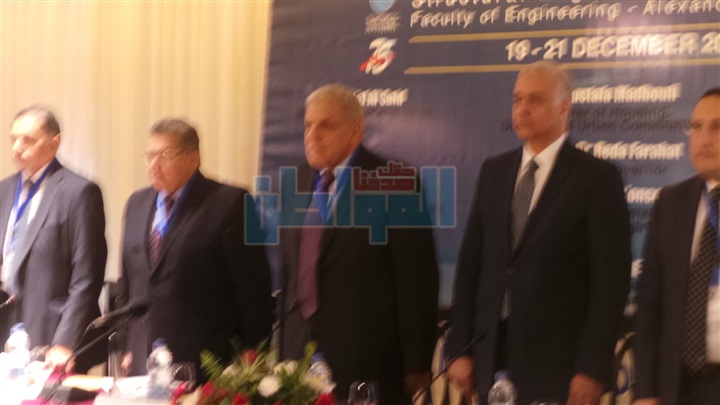 وصول مساعد رئيس الجمهورية لافتتاح الموتمر الدولي للهندسة بالإسكندرية