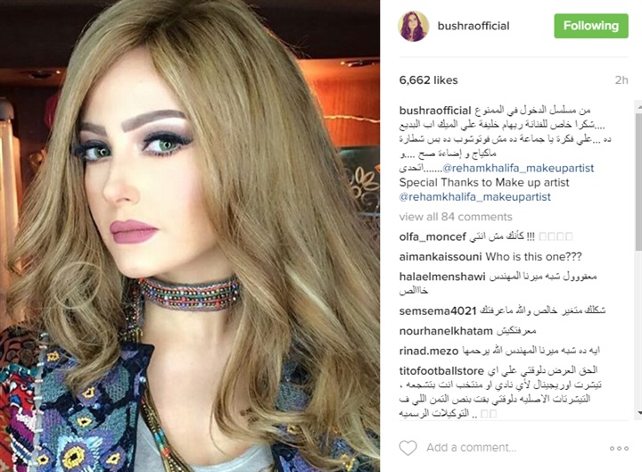 شاهد.. بشرى من داخل كواليس "الدخول في الممنوع"