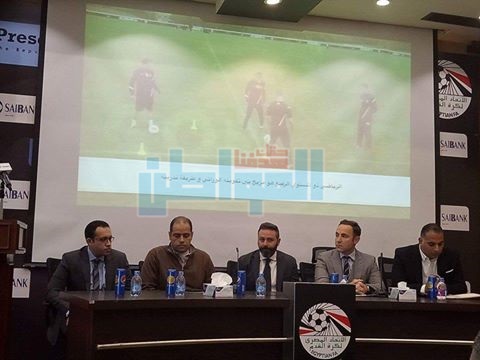 بالصور.. انطلاق مؤتمر اللياقة البدنية بمقر الجبلاية