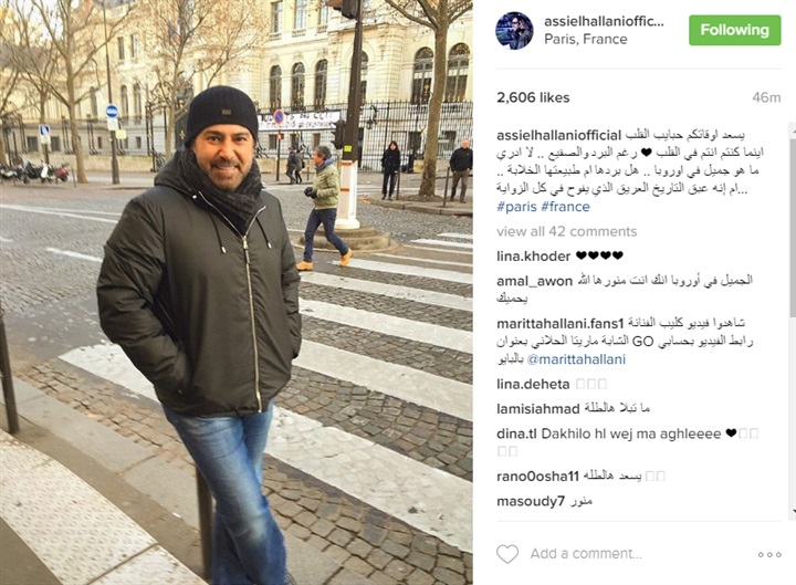 عاصي الحلاني يوجه كلمه لجمهورة من "باريس"