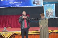 تنظيم العرض الثاني لمبادرة "رعايتنا في صحتنا" بمركز الفرافرة