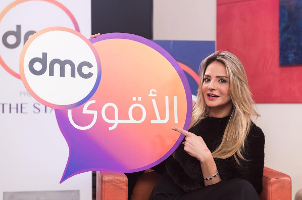 ألبوم صور.. "المواطن" يرصد حفل انطلاق قناة "DMC"