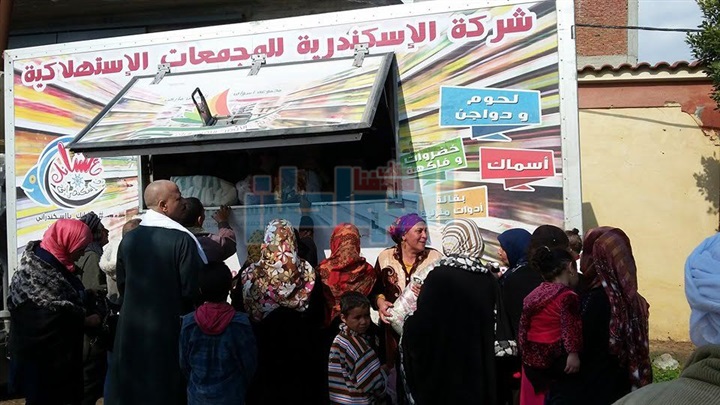قافلة موسعة في حب مصر بقرية الزهور في أبيس الثانية بشرق الإسكندرية‎