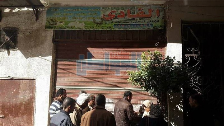 بالصور.. حملة لإغلاق وتشميع المراكز البيطرية المخالفة بالإسكندرية