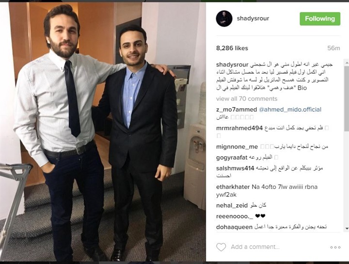 "شادي سرور": جيمي شجعني أكمل أول فيلم قصير ليا