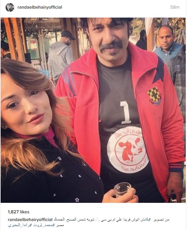 راندا البحيري تشارك جمهورها من كواليس تصوير "كابتن أنوش"