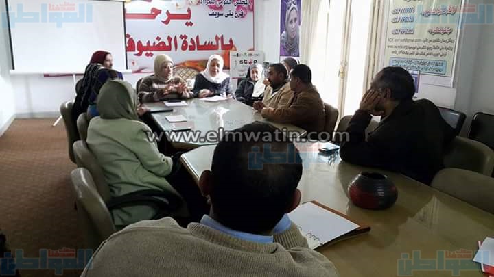 بالصور.. القومي للمرأة ببني سويف في لقاء لرصد مشكلات ذوي الإعاقة 