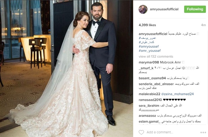 عمرو يوسف ينشر الصورة الأولى برفقة زوجته من حفل زفافهم