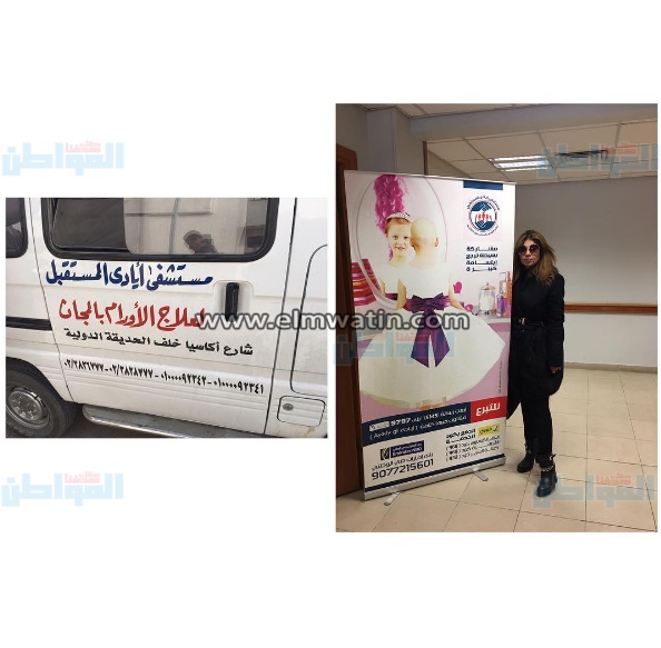 بالصور.. بدمعة وفاء بوسي شلبي تزور "الساحر" في مقبرته 