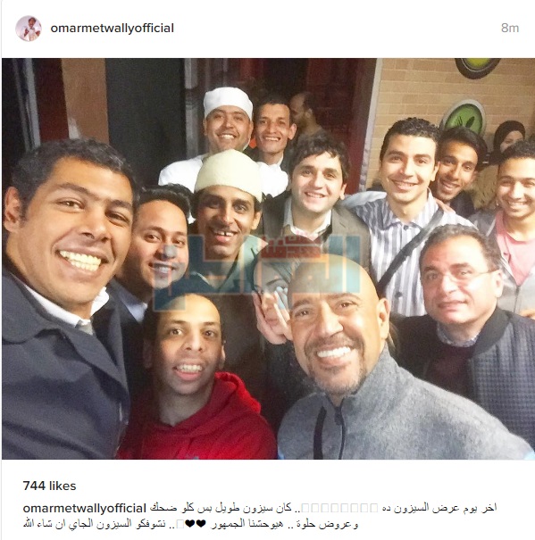 اليوم.. مسرح مصر يودع فندق "جراند حياة"