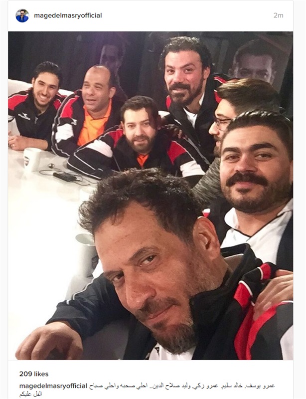 ماجد المصري ينشر صورة له مع نجوم الفن والكرة على "إنستجرام"