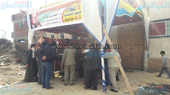 بالصور.. طرح لحوم بـ 85 جنيه للكيلو بدمياط