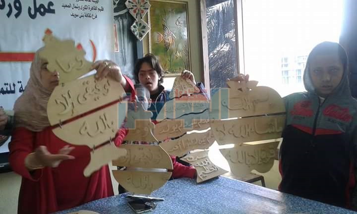بالصور.. ورشة مجسمات "أركيت" لطلاب المدرسة الفكرية ببني سويف