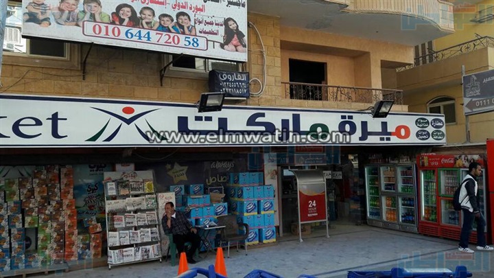 بالصور.. قطاع هضبة الأهرام يواصل حملاته ضد الإشغالات والمخالفات
