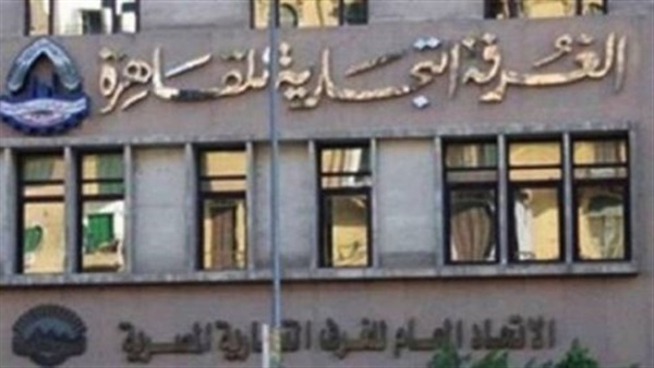 المستوردون يستغيثون