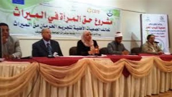 تحالف الجمعيات الاهلية