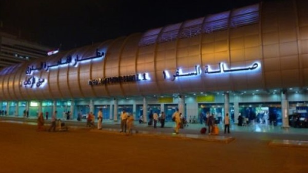 شرطة المطار : ضبط