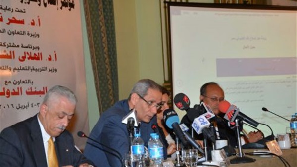 الهلالى :المدارس