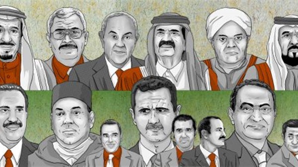 المواطن