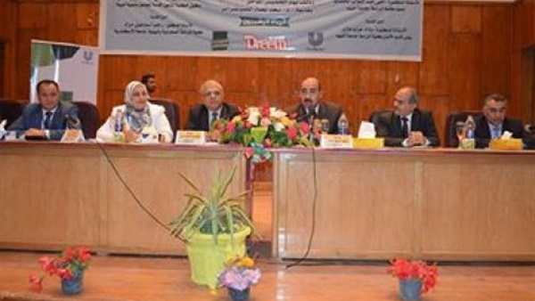 ندوة ” الغذاء والتنمية