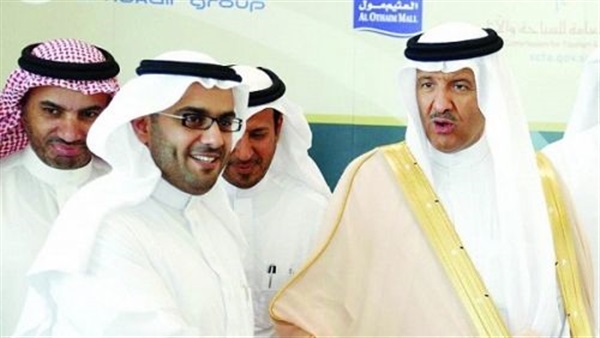 «العثيم السعودية»: