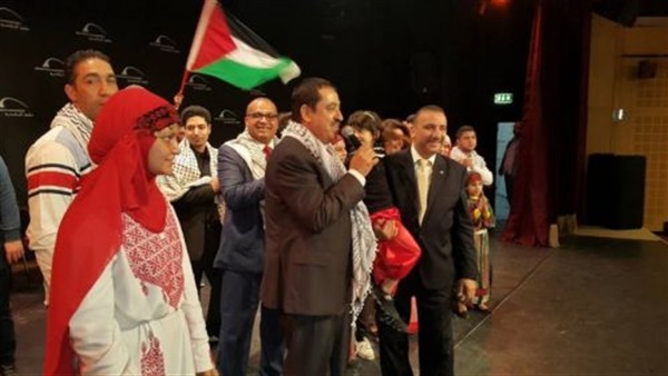 بالصور.. قنصلية فلسطين