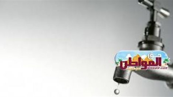غضب بقرى ”إلمنيا”