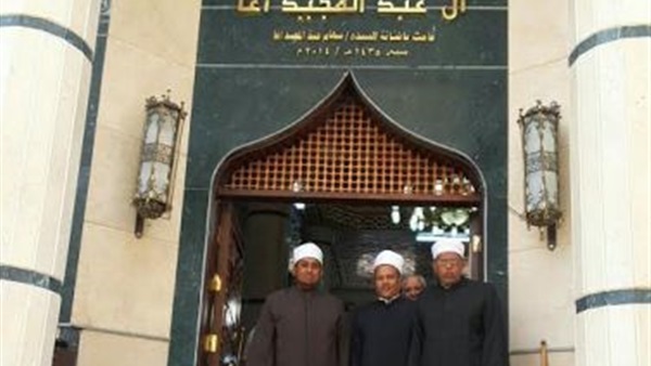 ‏بالصور.. أوقاف الأقصر