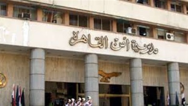 ضبط المتهمين بإختطاف