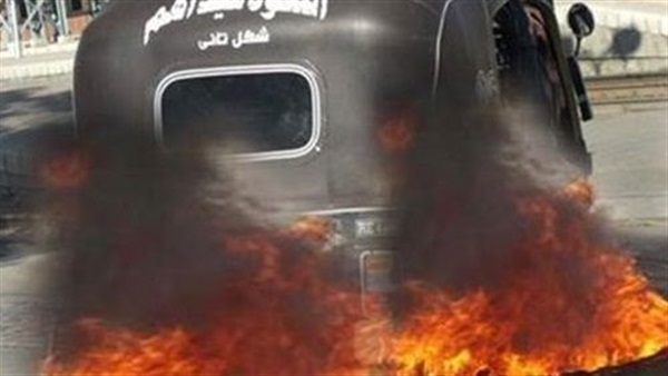 السيطرة على حريق