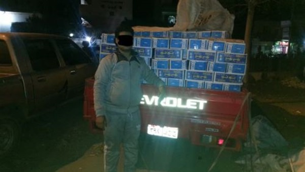 ضبط كمية من ملح طعام