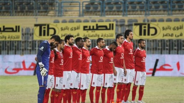 ”الأهلي” في طريقه