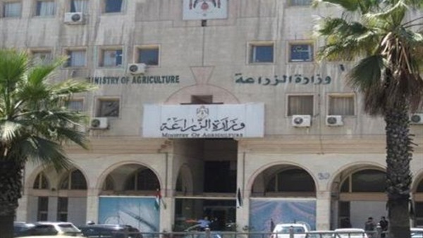 المتهم الثالث في