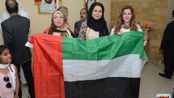 منتدى المرأة العربية
