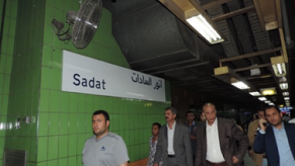 مدير شرطة النقل والمواصلات
