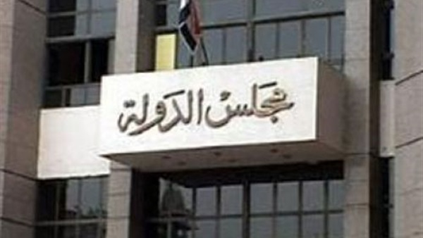 26 يونيو.. الحكم