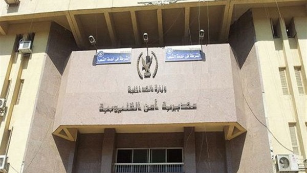 حركة تنقلات داخل