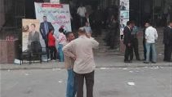 محمد على جمعة : نقيبًا