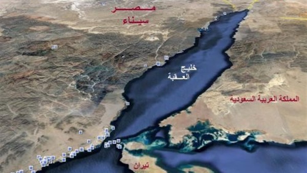 «العدالة الحرة» يستنكر