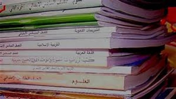 مدير مركز المناهج