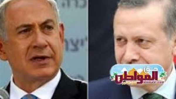 التحالف التركى الاسرائيلى
